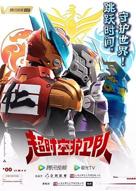 seo排名优化玖金手指花总18