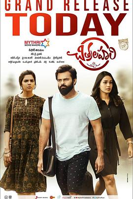 北碚怎样进行seo优化